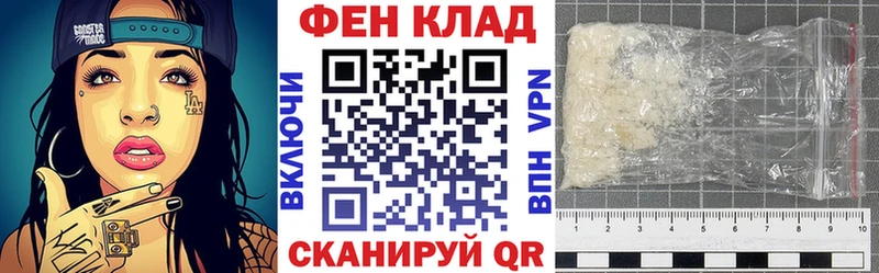 Amphetamine 98% даркнет телеграм Иваново
