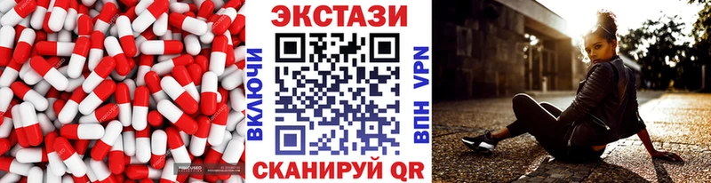 это как зайти  Иваново  Экстази louis Vuitton  MEGA онион 