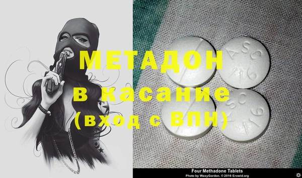 прущие крисы Медвежьегорск