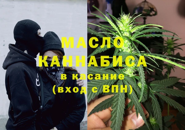 прущие крисы Медвежьегорск