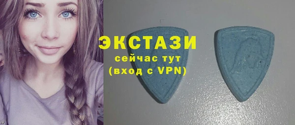 прущие крисы Медвежьегорск