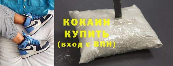 марки lsd Медногорск