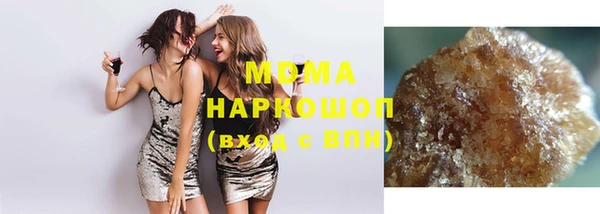 прущие крисы Медвежьегорск