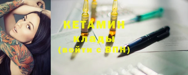 марки lsd Медногорск