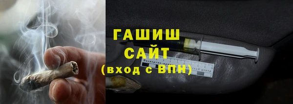 марки lsd Медногорск