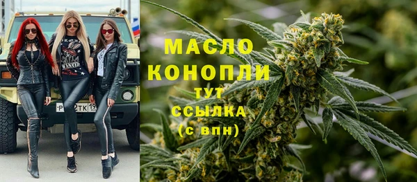 прущие крисы Медвежьегорск
