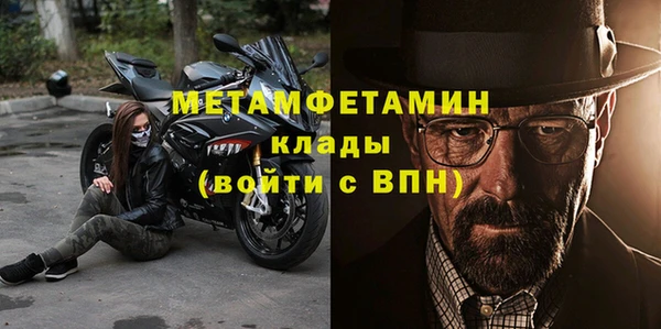 прущие крисы Медвежьегорск