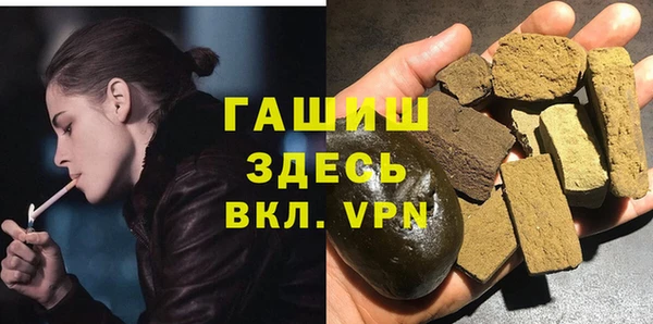 прущие крисы Медвежьегорск