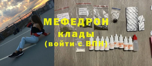прущие крисы Медвежьегорск