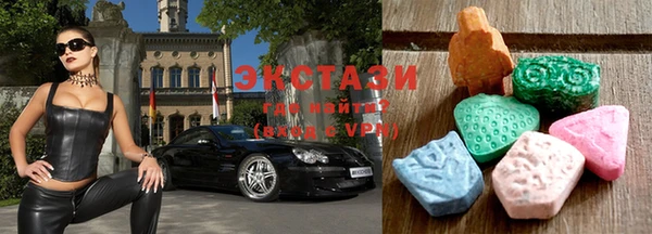 прущие крисы Медвежьегорск
