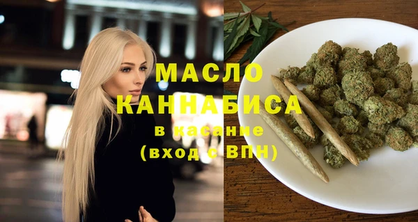 марки lsd Медногорск