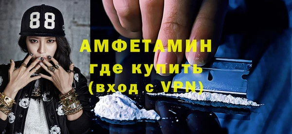 мдма Уссурийск
