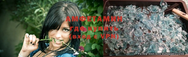 прущие крисы Медвежьегорск