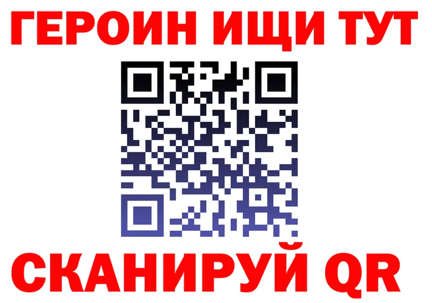 Cocaine VHQ как войти маркетплейс МЕГА Иваново
